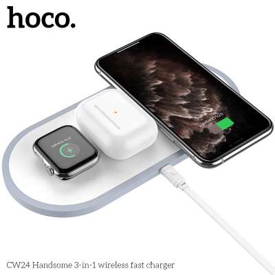 Hoco CW24 Handsome 3-in-1 wireless charger for mobile phones / smart watch / headset multiple circuit protection